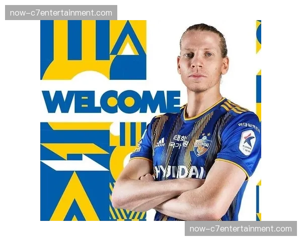 蔚山HD进攻压制但效率不足 终结能力成体系关键短板 蔚山HD进攻压制但效率不足 终结能力成体系关键短板