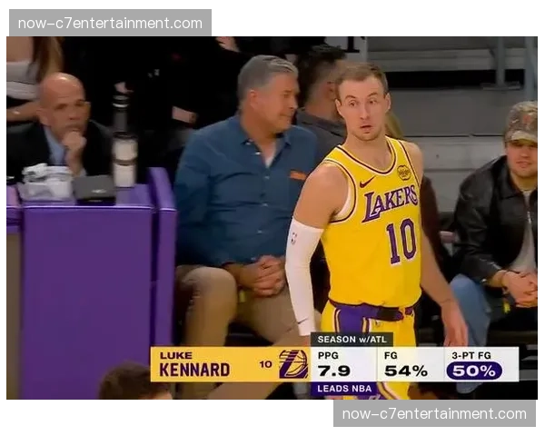 湖人替补深度问题暴露 肯纳德关键发挥弥补短板